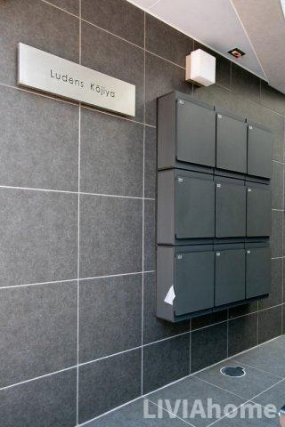 大田区西糀谷４丁目の賃貸マンションのその他共用部分