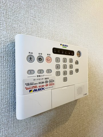 D-room穴川2丁目の設備