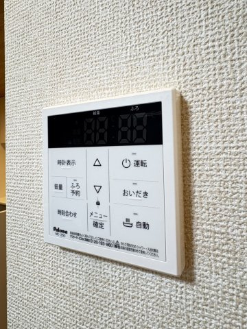 D-room穴川2丁目の設備