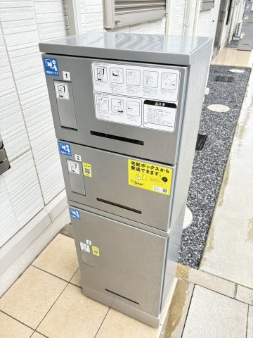D-room穴川2丁目のその他共用部分