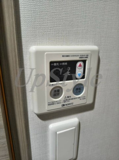【設備】 | メイングランディアアサクサ