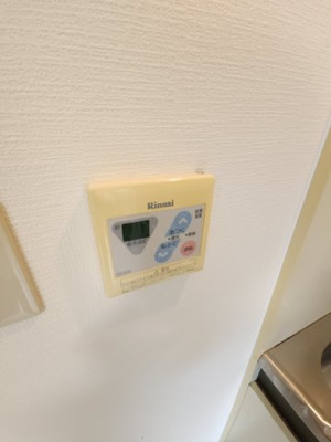 【設備】 | リーベ里
