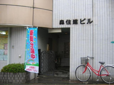 【外観】 | 森住建本社ビル | 外はこのようになっています