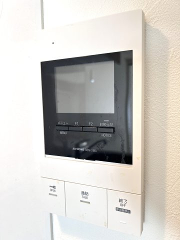 【セキュリティ】 | TERRA HANSHIN AMAGASAKI