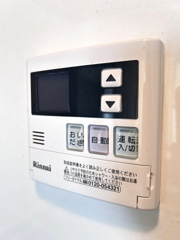 【設備】 | TERRA HANSHIN AMAGASAKI
