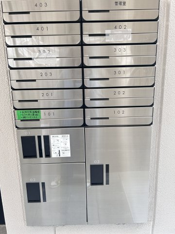 【その他共用部分】 | TERRA HANSHIN AMAGASAKI