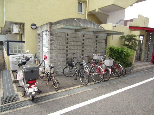 【その他】