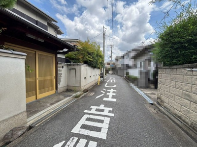 【前面道路含む現地写真】 | 上野芝町８丁　売土地　３区画 | 自由設計対応ですので、お好きな間取りで個性あふれる住まいにしてくださいね！