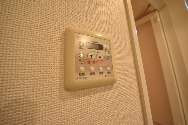ルクレイタチボリ