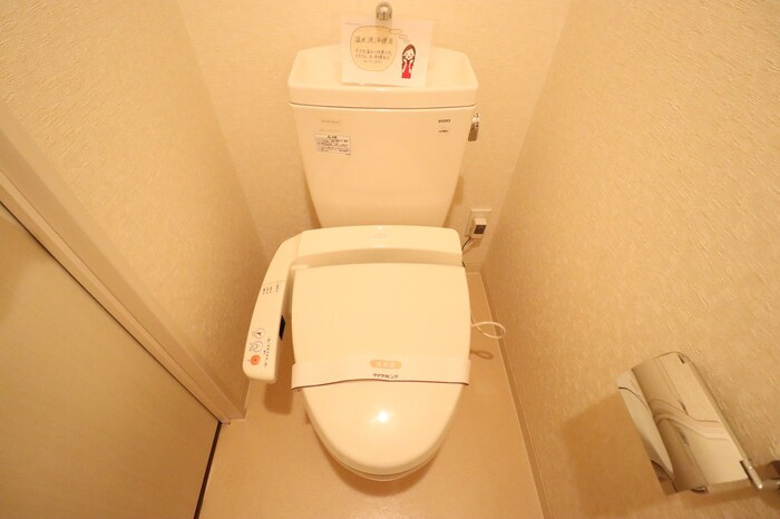リュージュのトイレ|温水洗浄暖房便座