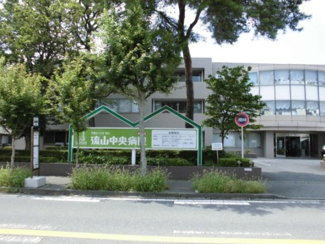 ハスクバーナ江戸川台の周辺|医療法人社団曙会流山中央病院（１５２３ｍ）