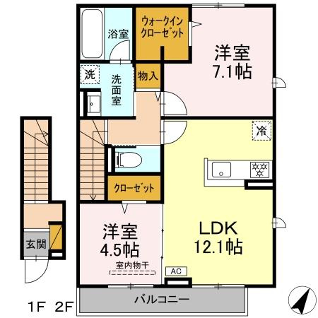 La Maison Masha