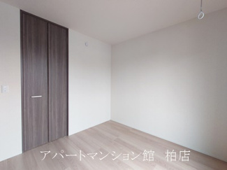 【洋室】 | La Maison Masha