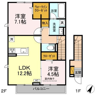 【間取り】 | La Maison Masha