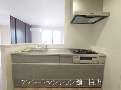 La Maison Mashaのキッチン