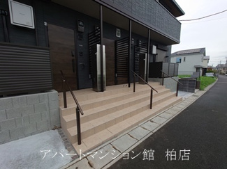 【周辺】 | La Maison Masha
