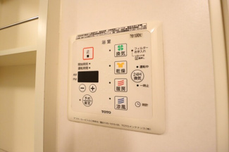 【浴室】 | クレーストS | 浴室換気乾燥機