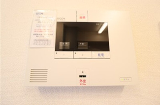 【セキュリティ】 | アリエッタ | SECOM