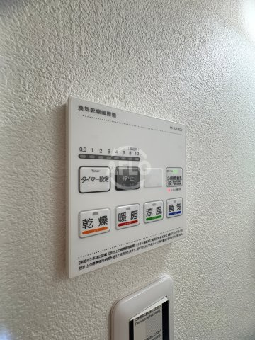 テラ北田辺の設備|テラ北田辺　浴室乾燥機