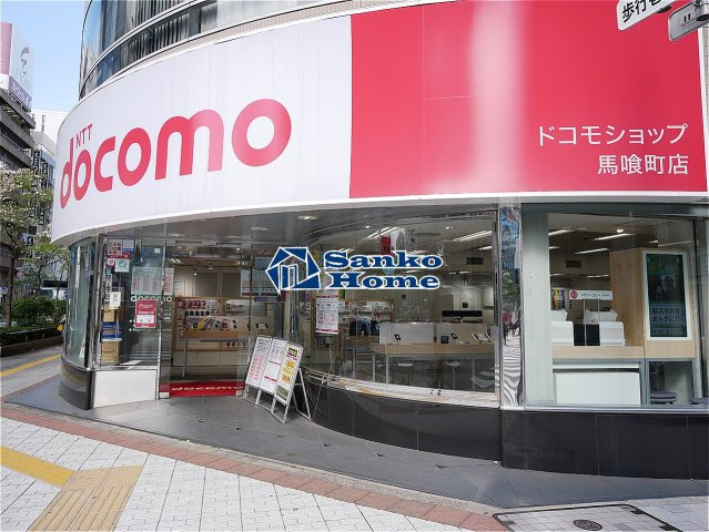 レジディア日本橋馬喰町Ⅱの周辺