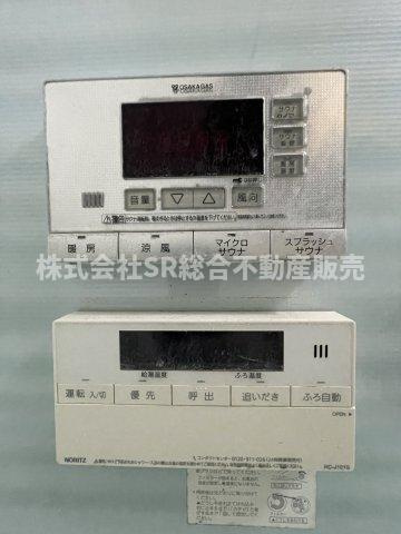 新町中古戸建の設備|お風呂にはサウナ機能もついているので、充実した入浴タイムをお過ごしいただけます◎