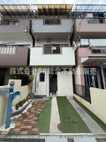 新町中古戸建