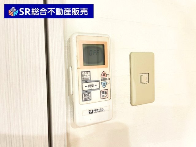 新町中古戸建の居間・リビング|ご家族でゆったりくつろげる空間です！（AIで残置物除去済）