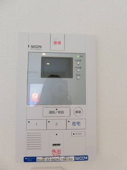 【セキュリティ】 | リブリ立川幸町(リブリタチカワサイワイチョウ)