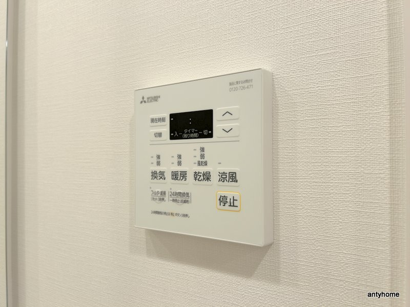 ザ・パークハビオ谷町六丁目クロス　仲介手数料無料の内装