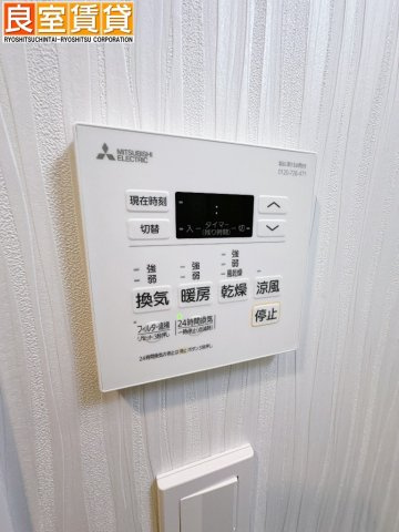 【設備】 | プレイズシード名古屋亀島