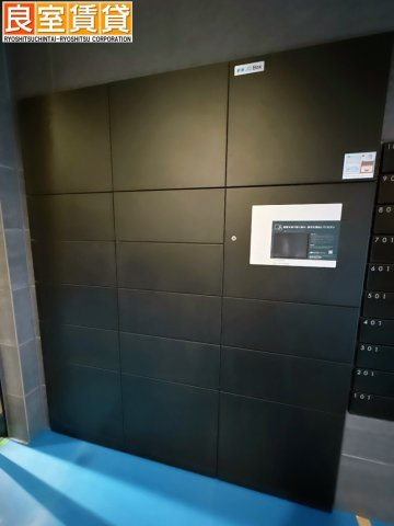 【その他共用部分】 | プレイズシード名古屋亀島