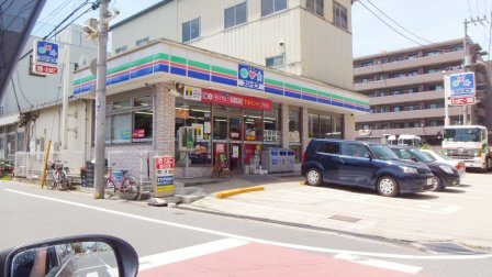 ルミナス田尻