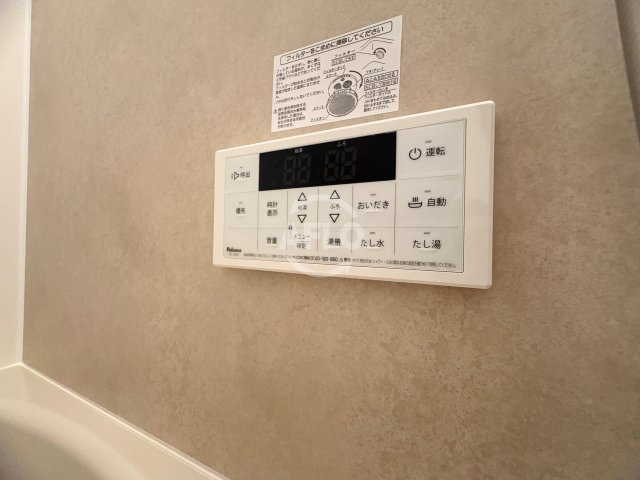 テラ北田辺の設備|テラ北田辺　追い炊き機能