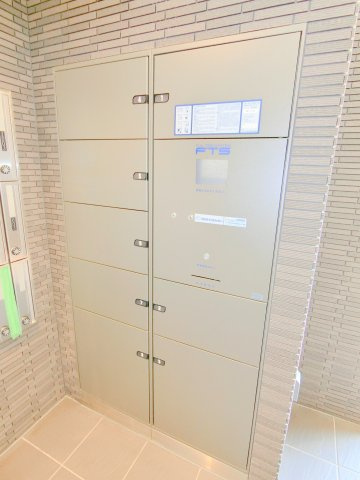 アイルカナーレ品川南のその他共用部分|宅配BOX