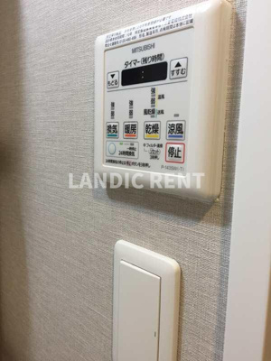 【設備】 | グランフォーレ箱崎プレミア
