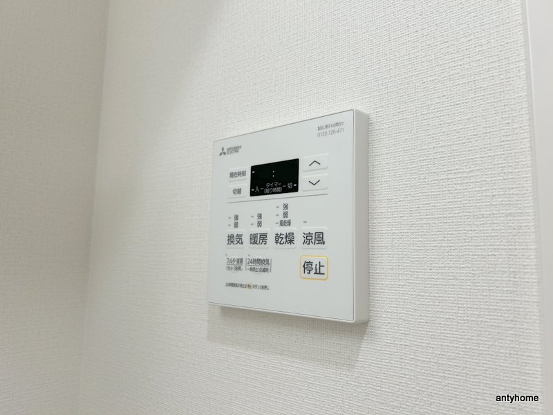 M-City天王寺　仲介手数料無料の内装