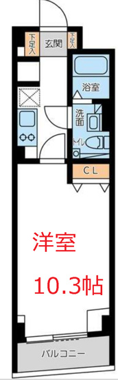 【間取り】 | グランカーサ馬込Ⅰ