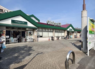  | ＯｄａｋｙｕＯＸ栗平店まで912m