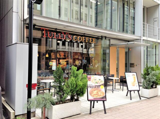 | タリーズコーヒー新横…まで499m