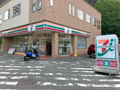  | セブンイレブン横浜能…まで80m