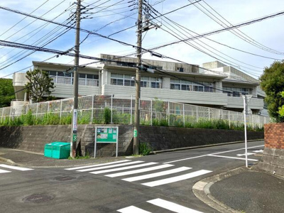  | 能見台小学校まで960m