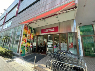 | スーパー三和百合ヶ丘店
