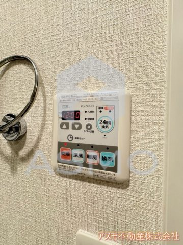 【設備】 | プレサンス堺筋本町駅前