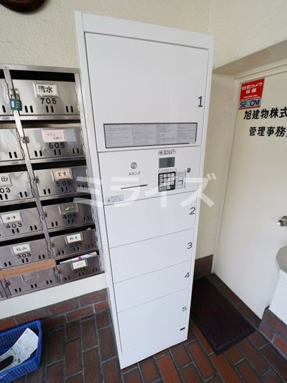 【その他共用部分】 | 旭ファイブ