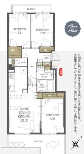 メゾンドルチェ拾参番館の間取り
