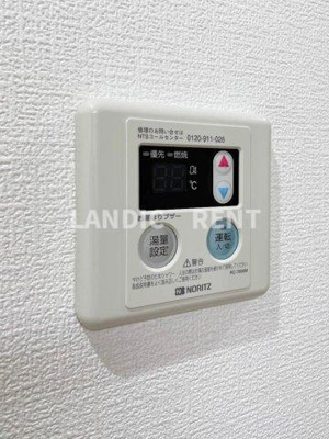 【設備】 | フェアリー高砂