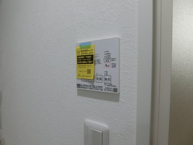 ベルシード武蔵小杉ノースの設備