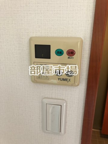 ヴィサージュ東日暮里の設備|給湯パネル