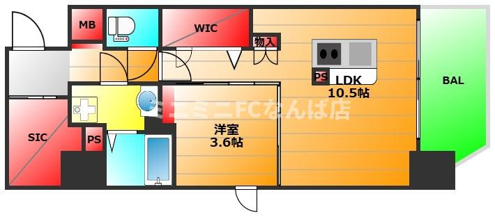 ファーストフィオーレ新町ファジスタの間取り|現状有姿