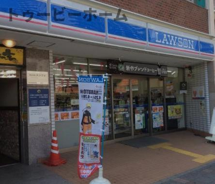 ジーメゾン新狭山カームの周辺